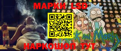 mdma Бузулук