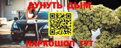 mdma Бузулук