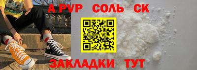 твердый Бугуруслан