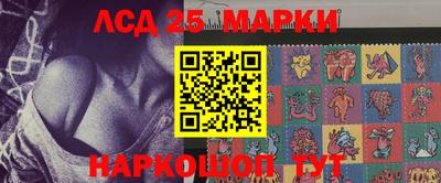 mdma Бузулук