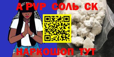 твердый Бугуруслан