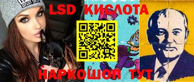 mdma Бузулук