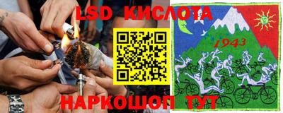 mdma Бузулук
