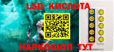 твердый Бугуруслан
