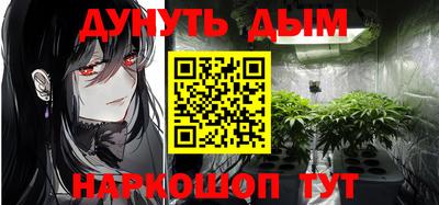твердый Бугуруслан