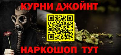твердый Бугуруслан