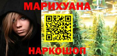 твердый Бугуруслан