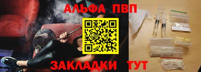 твердый Бугуруслан