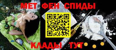 mdma Бузулук