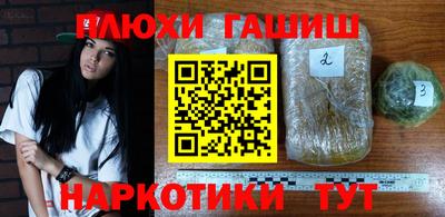 mdma Бузулук