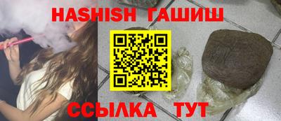 твердый Бугуруслан