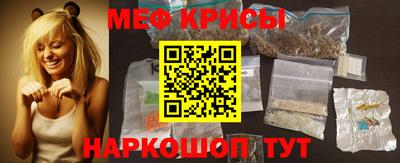 твердый Бугуруслан