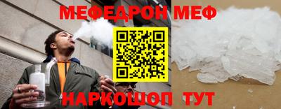 твердый Бугуруслан