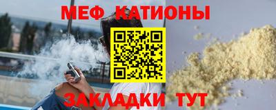 твердый Бугуруслан